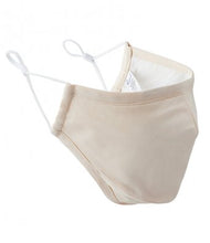 Load image into Gallery viewer, Premier Washable 3-Layer Face Mask (10 pk)
