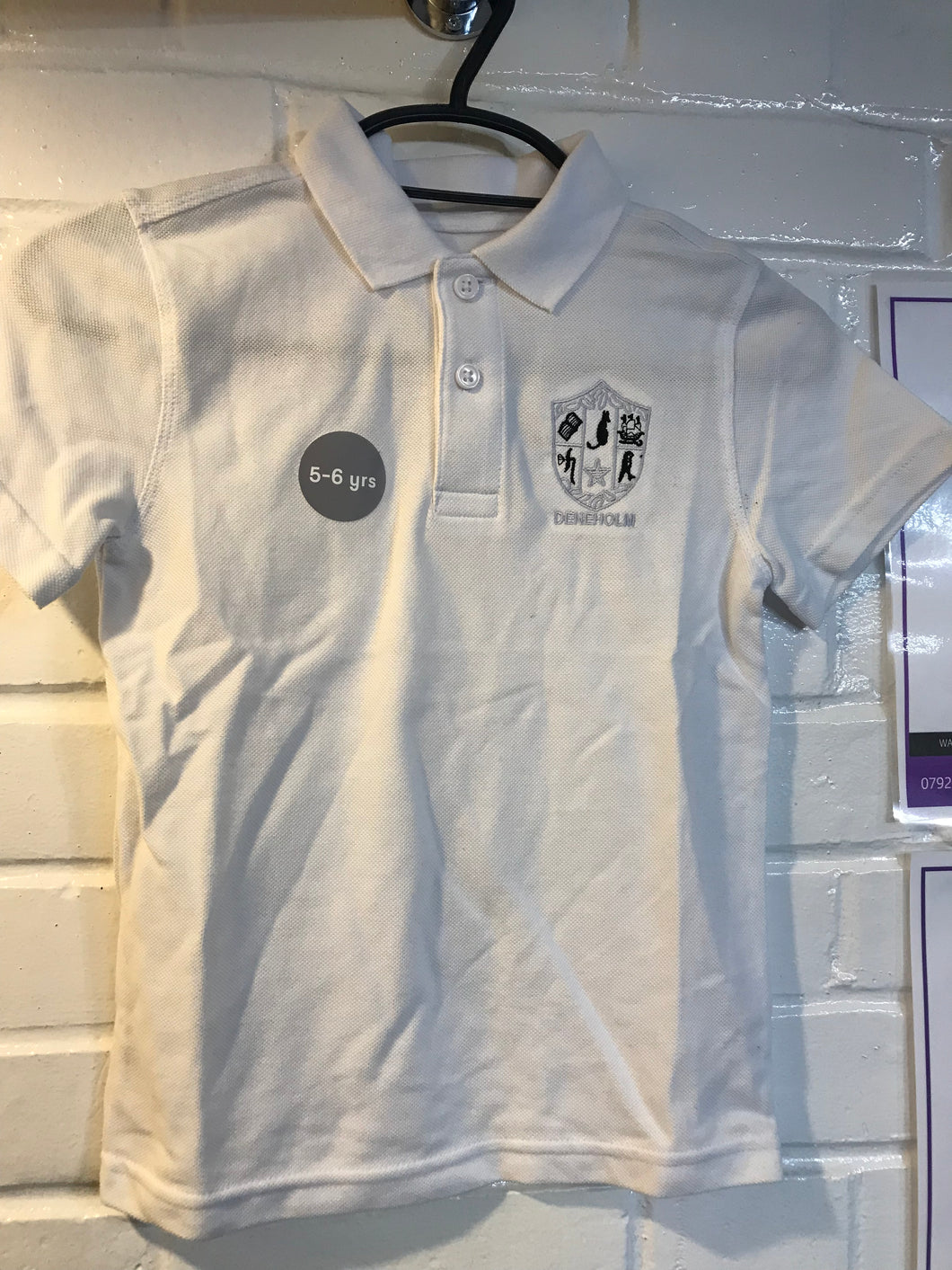 Pre-Loved Deneholm Polo with logo