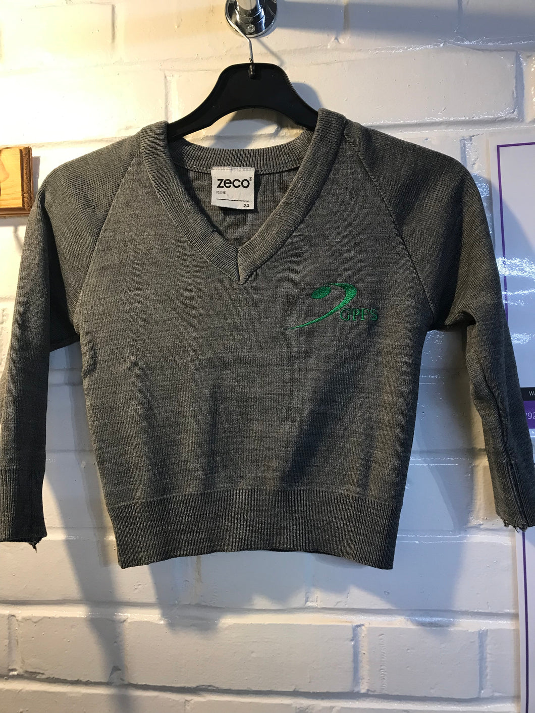 Pre-Loved Gatheway Primary Knitted V neck with Logo