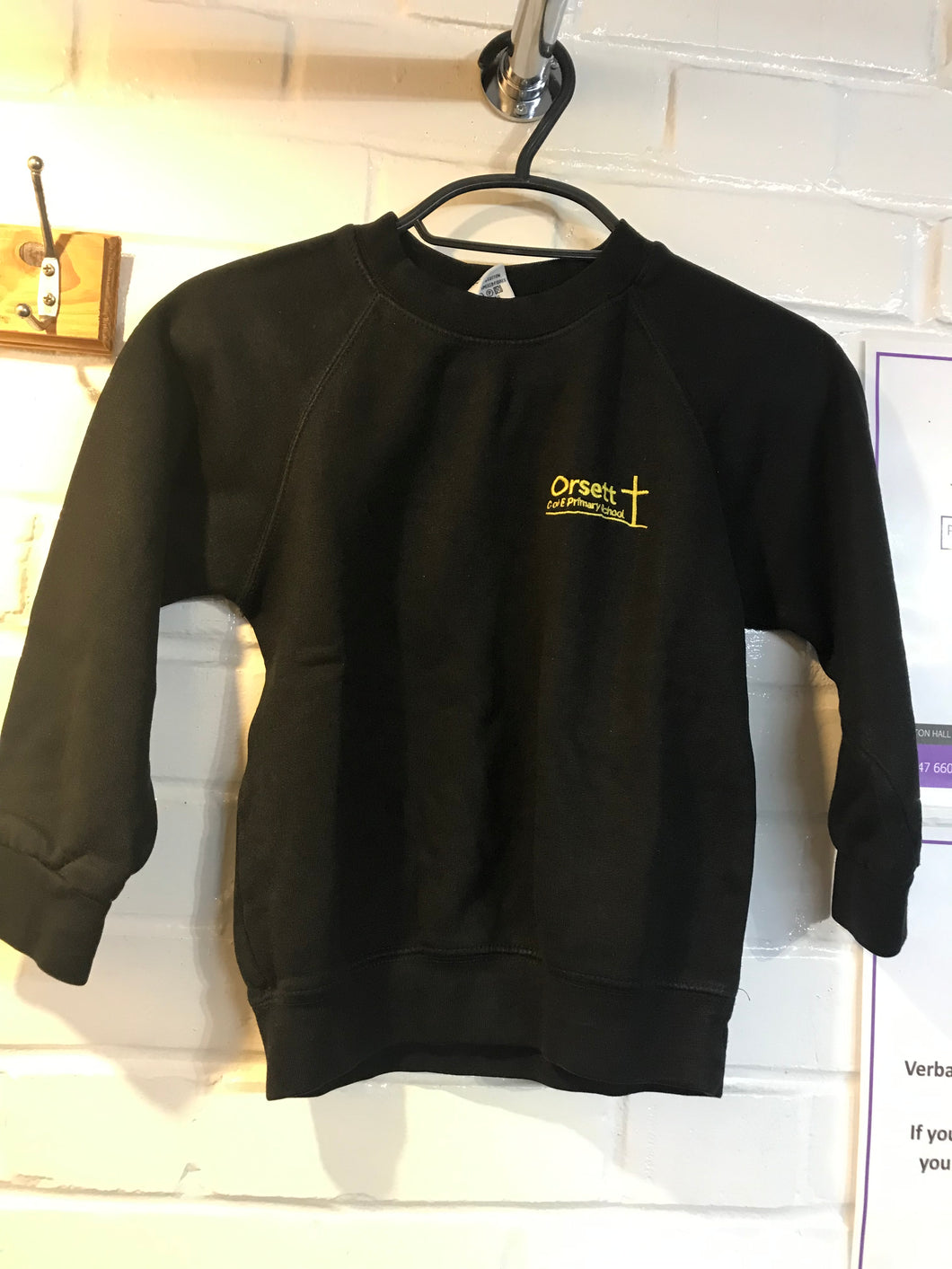 Pre-Loved Orsett C of E Primary School P.E Sweatshirt with logo