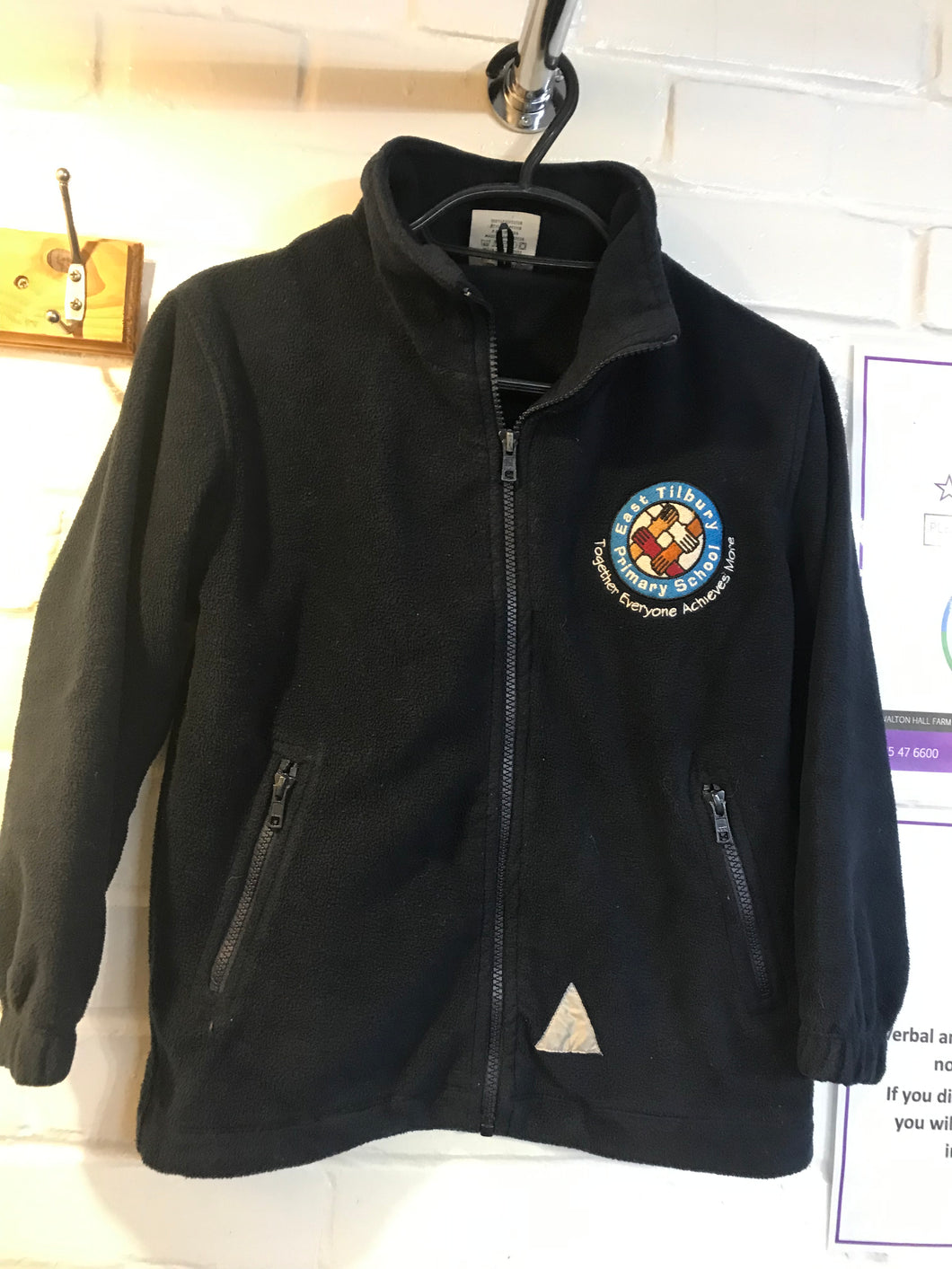 Pre-Loved East Tilbury Fleece with logo