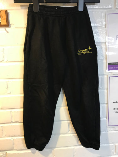 Pre-Loved Orsett C of E Primary School P.E Jogging bottoms with logo
